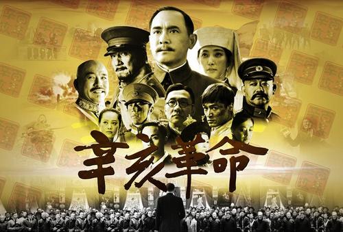 北東证书